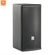 Loa JBL AC16 2